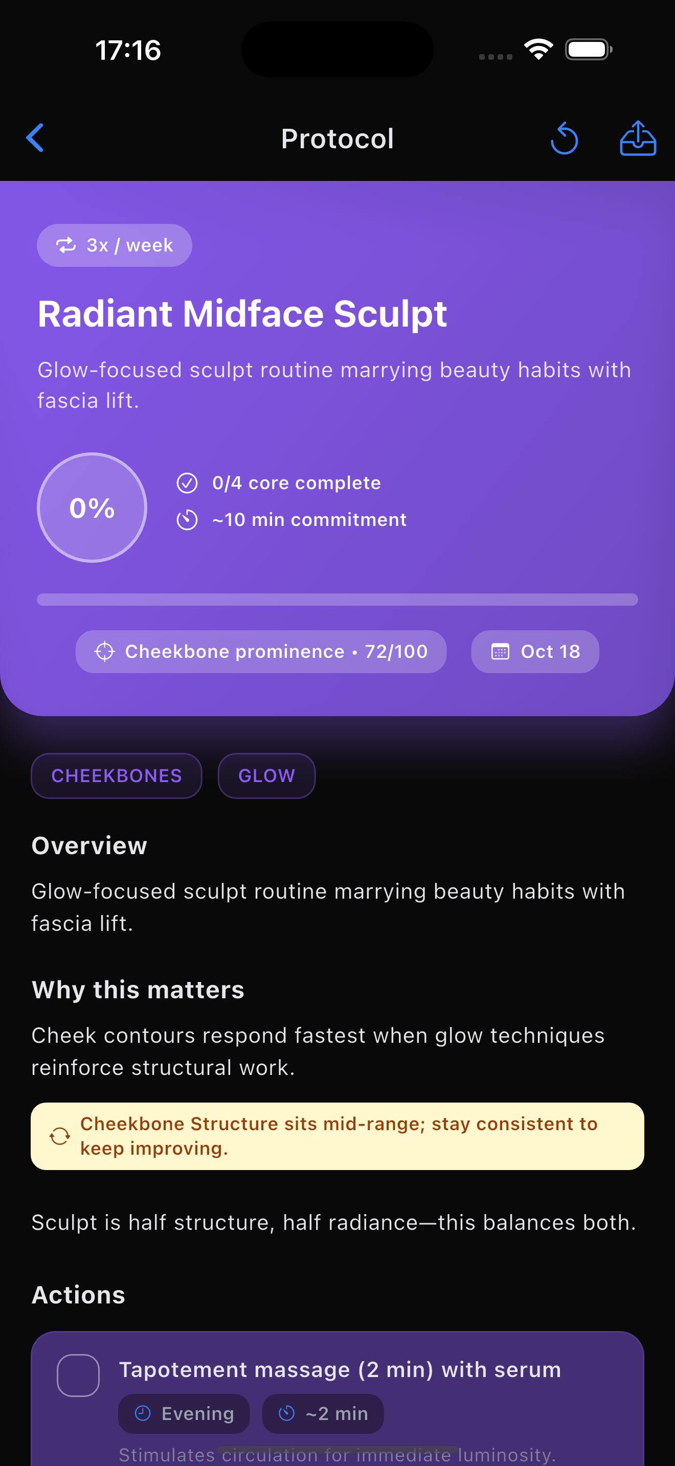 Protocol builder screenshot